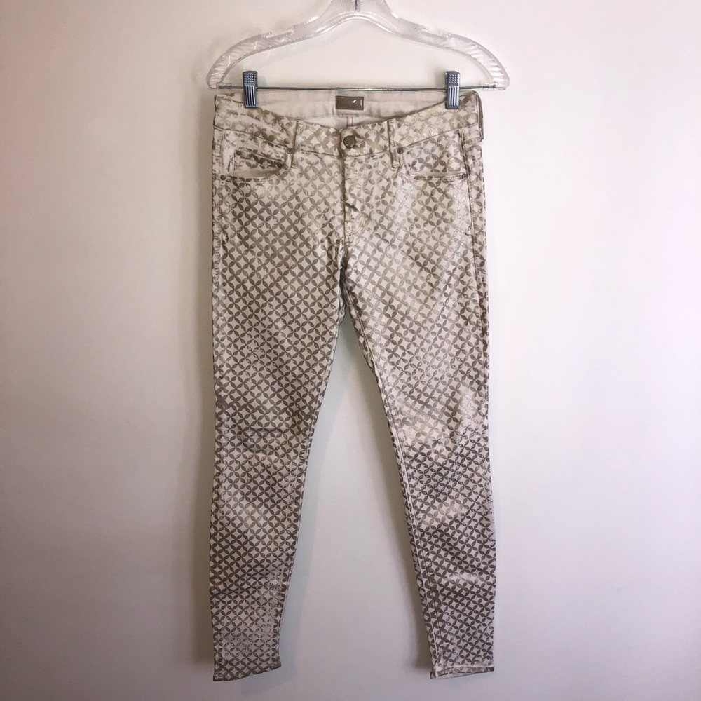 Flashy Gold Pattern Skinny Jeans